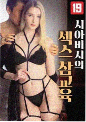 热门剧集